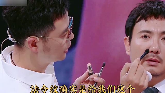 沈腾是真的听进去了