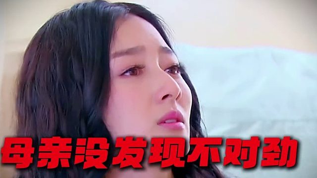 不会说话的老父亲，太搞笑了