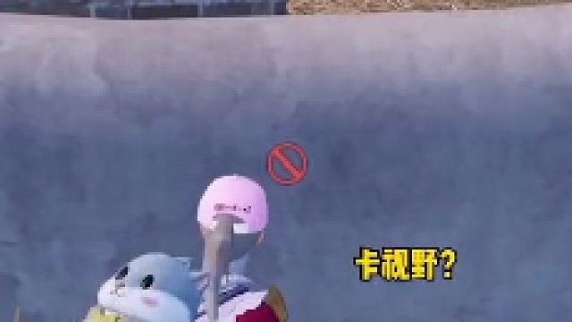 这招你学会没呀