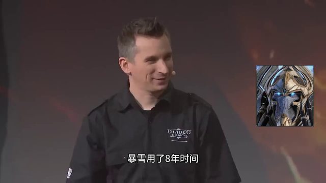 【守望先锋_RUSH】暴雪官宣新手游_开发、玩法演示