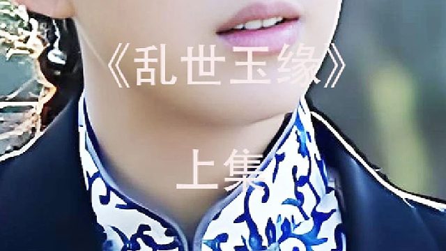 女人能否成功地逃脱