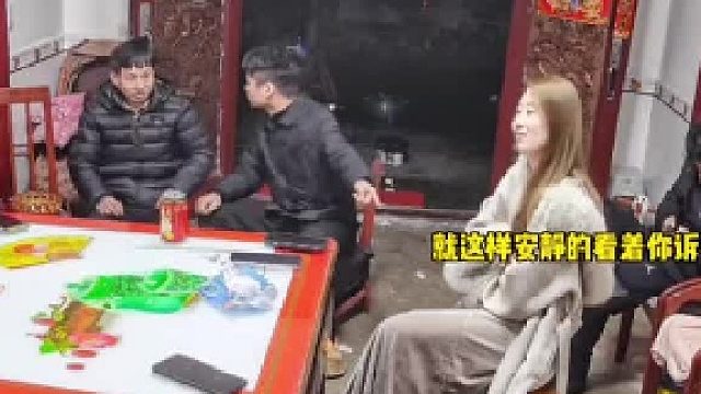 女婿过年回娘家，向老丈人告状，女子：本以为没事 没想到...