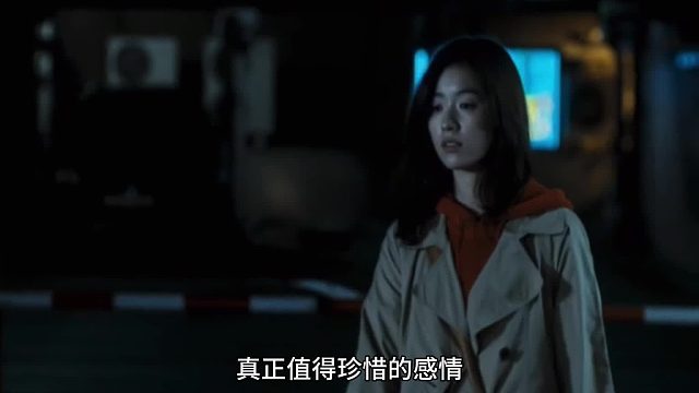 病娇的温柔藏着偏执的枷锁梨花声音研修院退费