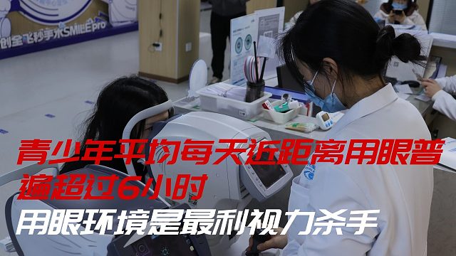 【建议收藏】护眼大路灯是智商税还是照明神器？2026最全选购攻略