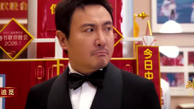 王楚然：打招呼的方式挺别致啊