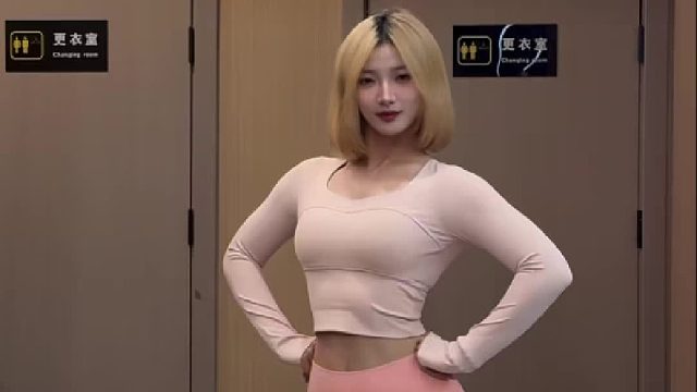 身材在线，魅力无限