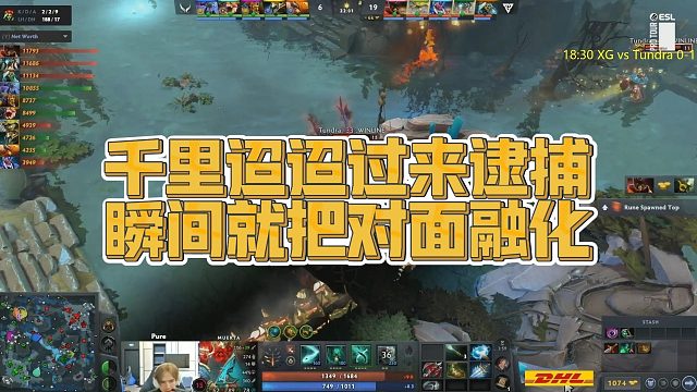 【Maybe】千里迢迢过来逮捕，瞬间就把对面融化