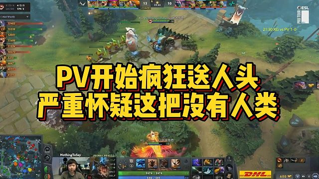 【Maybe】PV开始疯狂送人头，严重怀疑这把没有人类