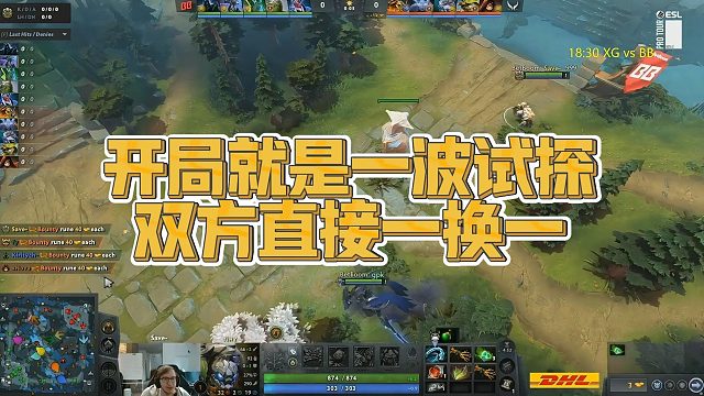 【Maybe】开局就是一波试探，双方直接一换一