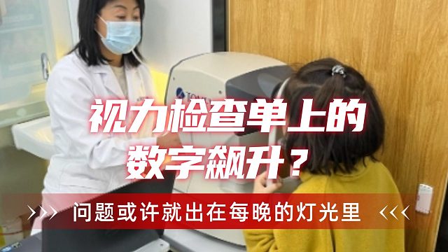 学生台灯什么牌的最好？推荐品质超稳的护眼台灯，用过就不想换