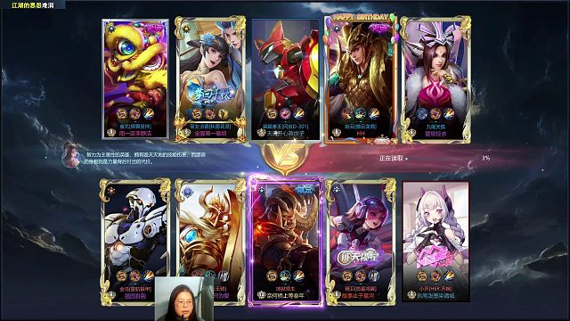 2026-02-23 22-27-38分