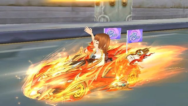 QQ飞车朕哥：S车至尊火麒麟拿下4个永久！2026年第一期至尊夺宝券