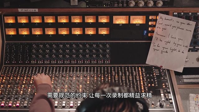 好听的声音，藏着严谨规则梨花教育退费