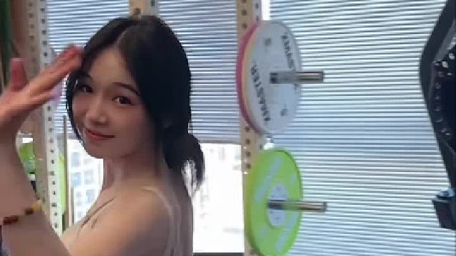 美到犯规，练到到位