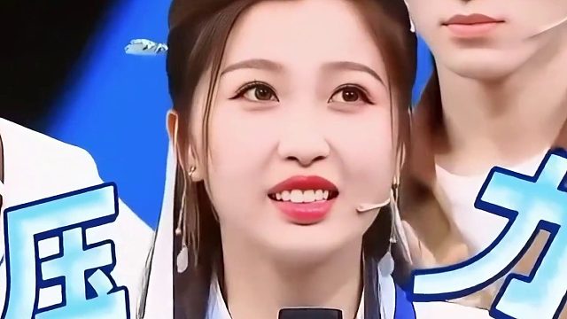 听到沈腾那一声，小脑萎缩了