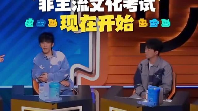 头好痒，感觉斜刘海要长出来了