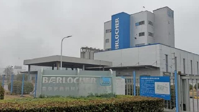 百尔罗赫新材料科技有限公司选购我司同步热分析仪