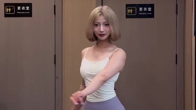 用23秒让你爱上我