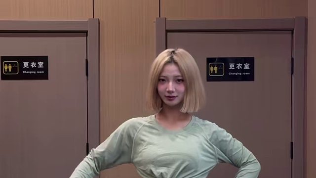 健身女孩，一撩一个准