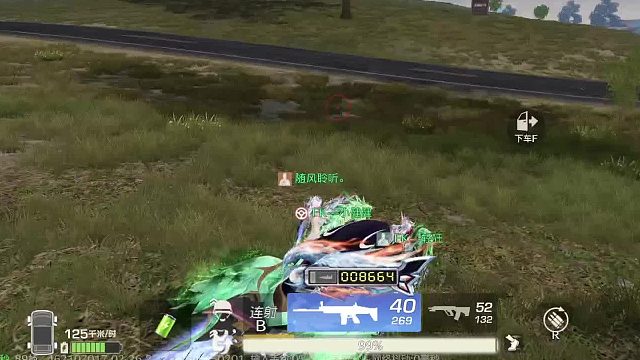 提前跳车的好处