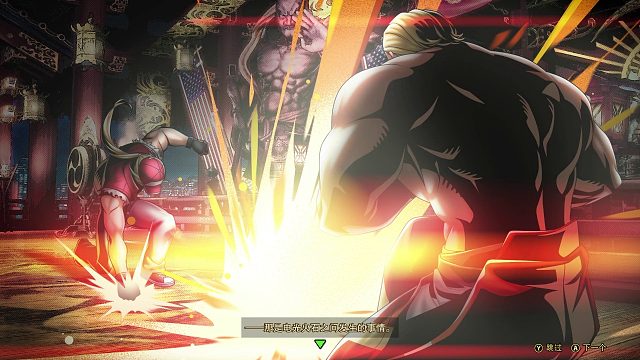 《饿狼传说：群狼之城》「噩梦吉斯」EOST开场动画预览