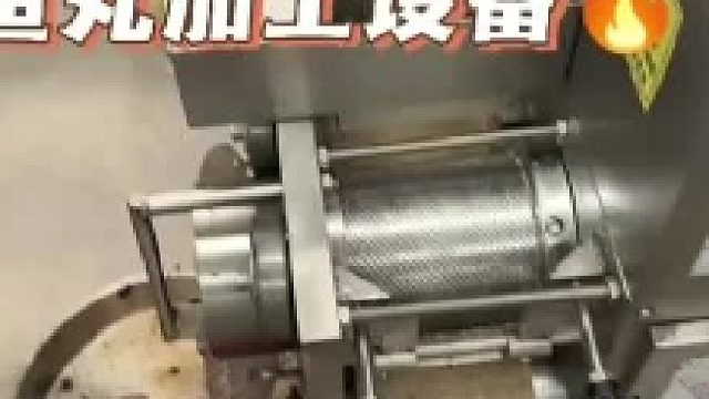 小龙虾鱼肉采肉机螃蟹大虾取肉机采鱼糜去鱼皮设备鲜虾去壳分离机
