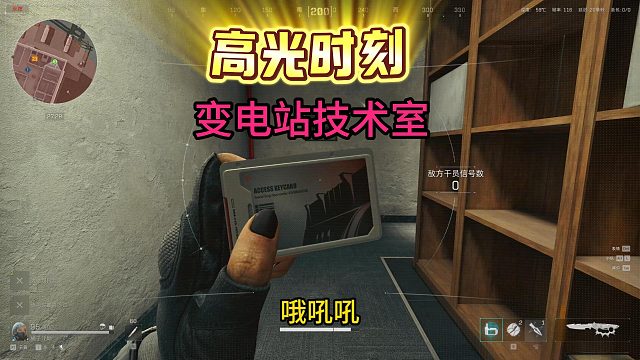 这是后刷大红卡吗各位鼠鼠