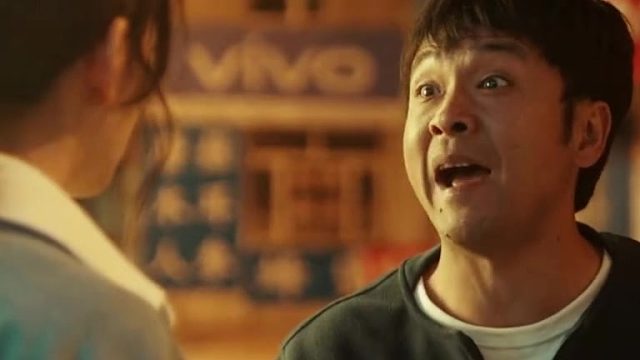 我享受过程了吗？