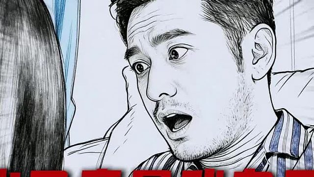 《紧急公关》中黄晓明演技太搞笑了