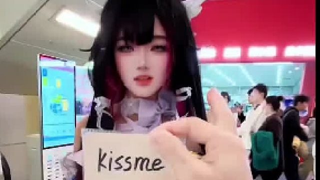 Kiss me是什么意思