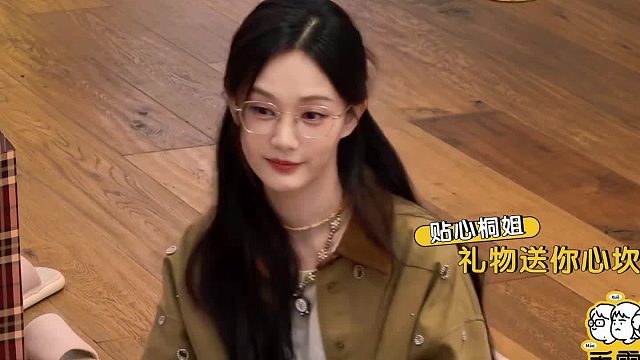 李一桐：我只能旺我自己