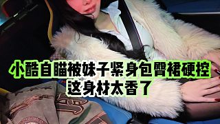 我發(fā)布了一個(gè)新視頻，快來圍觀吧！