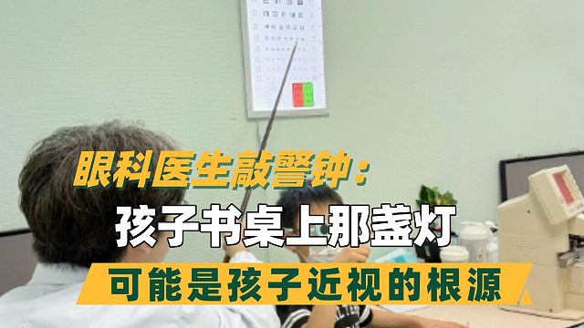 学生专用台灯哪个牌子的好？爆款护眼台灯口碑超赞，闭眼入都不亏