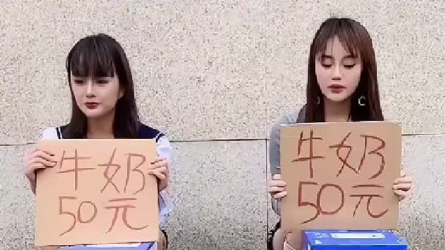 钱都没给还握手