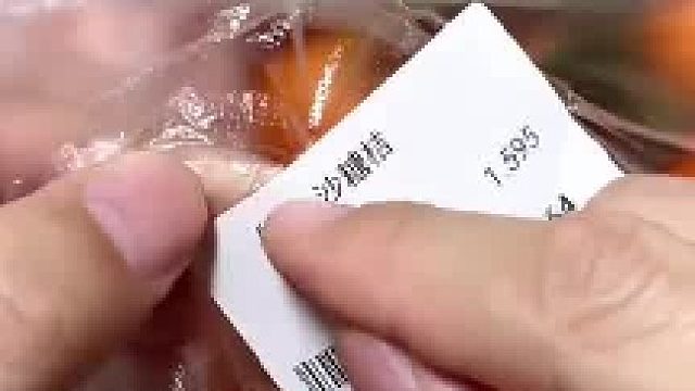 去女朋友家拜年，面子都是自己给的