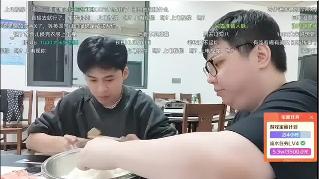 AJ主动给开朗盛饭