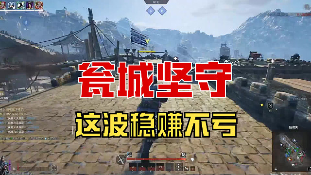 【战意】这波稳赚不亏