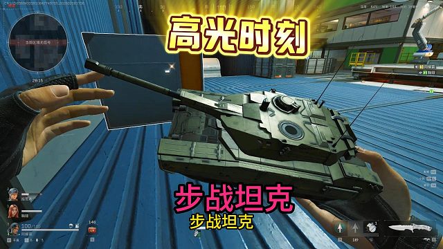 玩游戏还得是跟朋友一起玩有趣出红都不一样