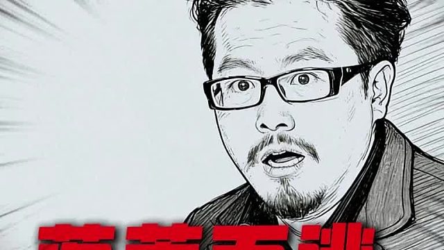 这样的老板才是好老板