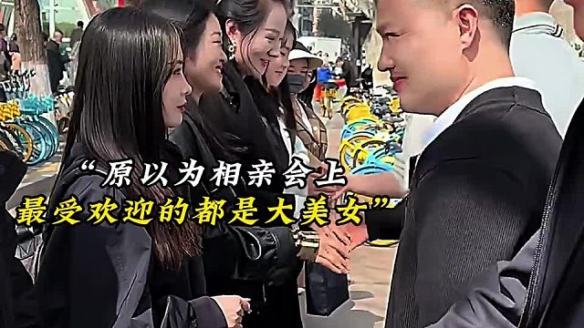 “嫁人嫁心不嫁财，娶妻娶贤不娶色！”