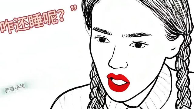 当小孩儿一直睡，新手宝妈宝爸都是怎么解决的？