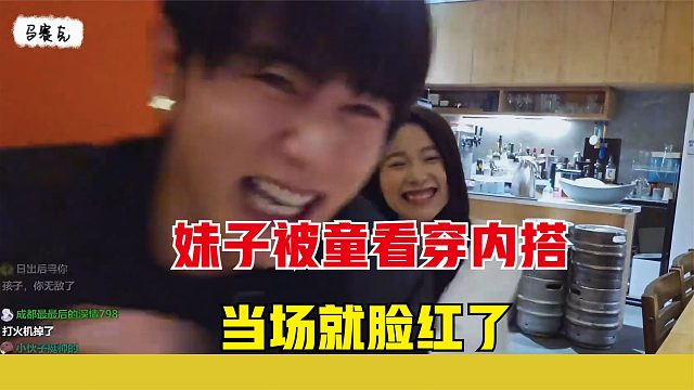 我发布了一个新视频，快来围观吧！