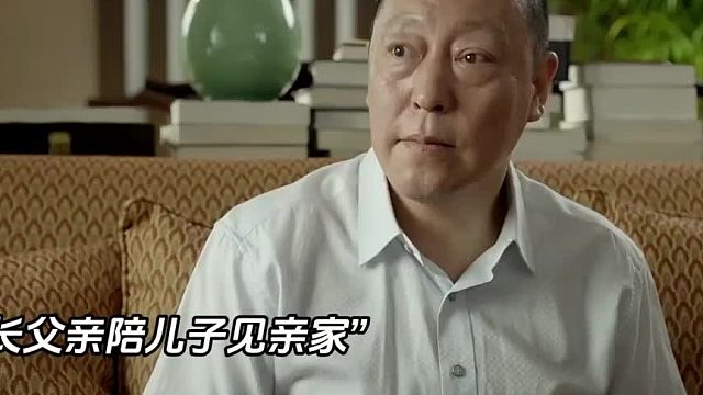 李有田：莽村可是我说了算