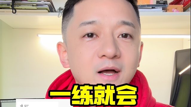 羽毛球训练要结合实战