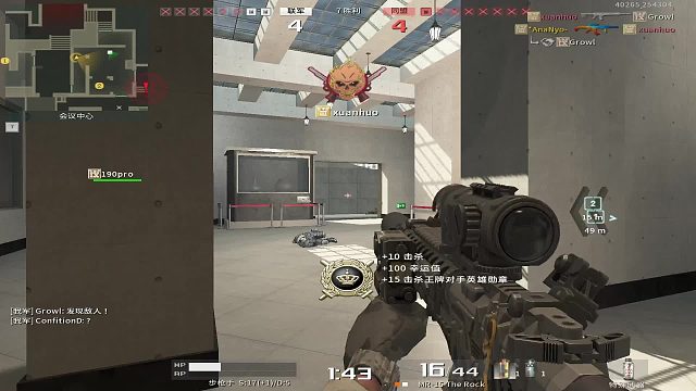 战地之王国际服：*AnaNyo-