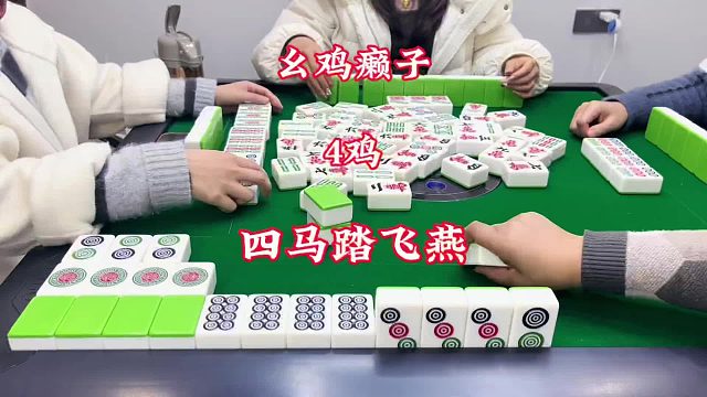 铜奔马“马踏飞燕”究竟是几匹马所铸就的经典造型