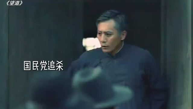 此乃华夏青年，向那些卓越的开拓先辈们致以崇高敬意