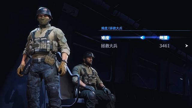 你杨哥这技术你让我回普坝？