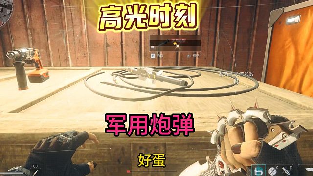 各位鼠鼠们觉得夜坝爆率高不