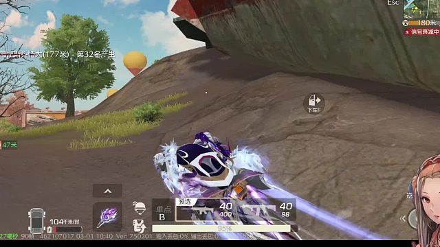 殿堂的电车有点神出鬼没